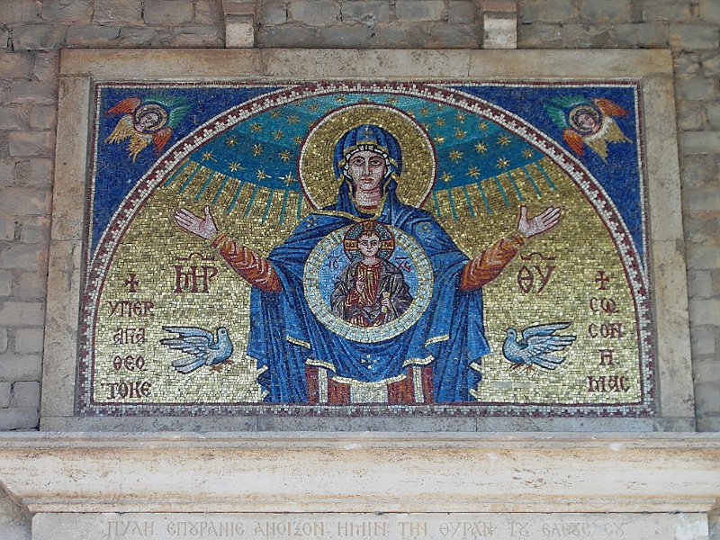 SAM_2075.JPG - Mosaico posto nell'atrio della basilica